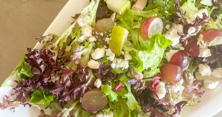 Cosi Signature Salad Recipe | Sherry Shallot Vinaigrette